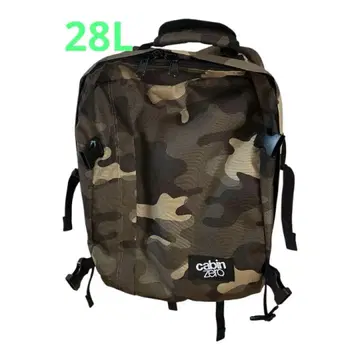 [ 익명 배송 ] Cabin Zero 백팩 카모플라 패턴 28L
