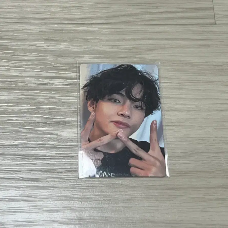 방탄 맵솔온 태형