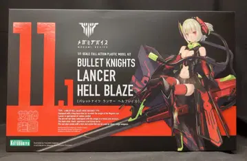 코토부키야 메가미 디바이스 BULLET KNIGHTS 랜서 HELL BLAZE 재판 11.1
