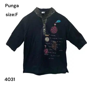 Punga 푸응가 피케 셔츠 블랙 상의 FREE 코튼