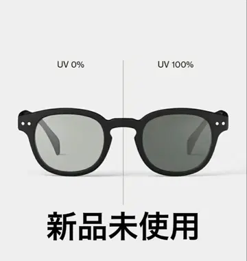 미사용 새상품 IZIPIZI 이지피지 조광 렌즈 #C