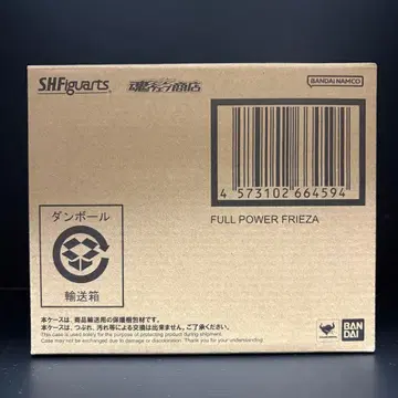 S.H.figuarts 풀 파워 프리저 드래곤볼