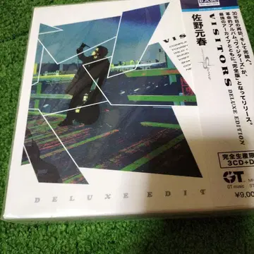 비지터즈 디럭스 에디션