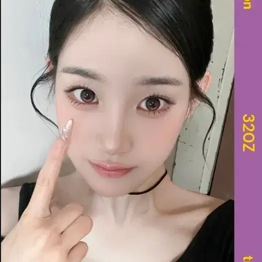 트리플에스 오브젝트 지연 가오슝 cc320
