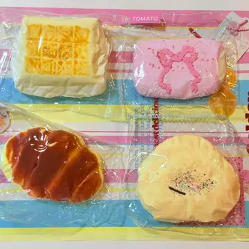 스퀴즈 9
