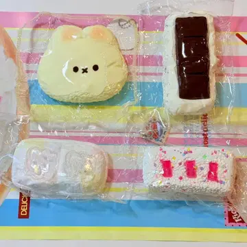 스퀴즈 21