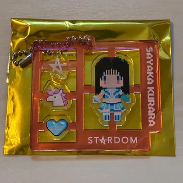 쿠레 사야카 스타덤 프라모델풍 아크릴 키링 STARDOM
