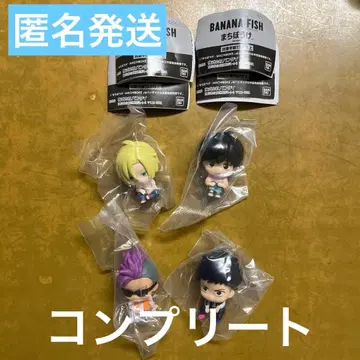 [ 미개봉 ] BANANA FISH 기다림 전 4종 컴플리트