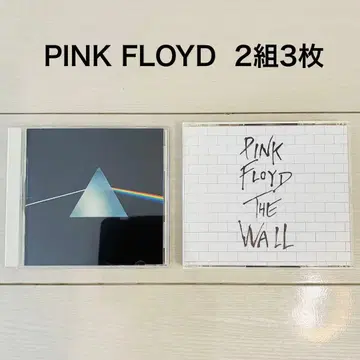 PINK FLOYD 핑크 플로이드 CD 2장 3매 [ 광기 ] [ 더 월 ]