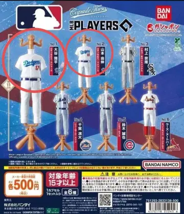 MLB 캡슐 토르소 마네킹 Players Edition 오타니 쇼헤이 야마모토 요시노부