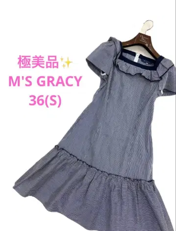컨디션 최상 M'S GRACY 엠즈 그레이시 스트라이프 프릴 반팔 원피스