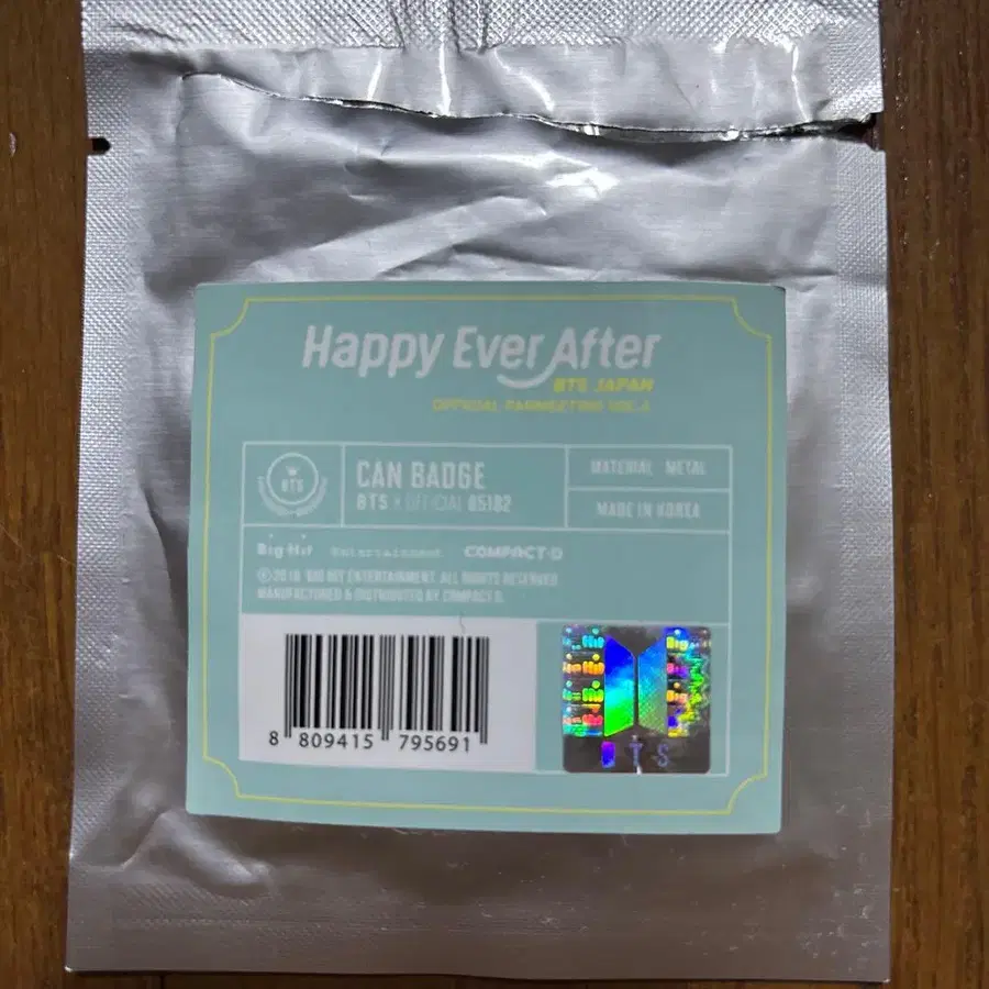 5번째 상품 이미지