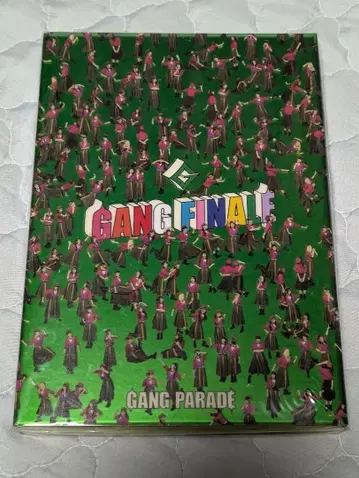 GANG PARADE GANG FINALE 럭셔리반