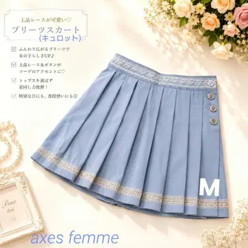 큐롯 화이트 레이스 자수 플리츠 블루 미니스커트 M 숏팬츠 스카이블루