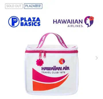 PLAZA 한정판 HAWAIIAN AIRLINE 보냉 백