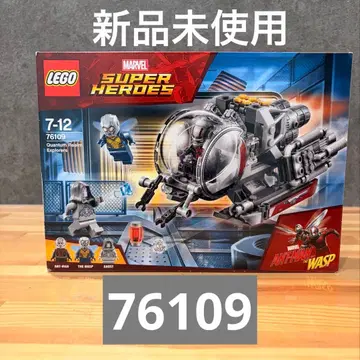 미개봉 새상품 LEGO marvel 슈퍼히어로 76109