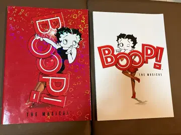 Boop! The Musical 팜플렛 2권 세트