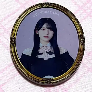 사쿠라자카 카페 무라야마 미우 액자 마그넷 사쿠라자카46 무료배송 2026