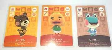 모여봐요 동물의 숲 amiibo 카드 3장 세트