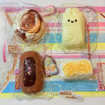 스퀴즈 13
