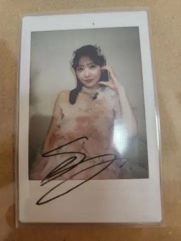 사쿠라이 유이 친필 사인 폴라로이드