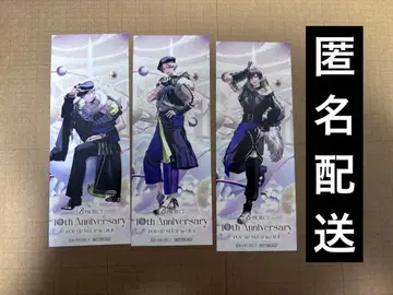 B-PROJECT B프로 마루이 에포스 특전 책갈피 THRIVE 3장