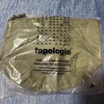 Topologie 복조리 리버서블