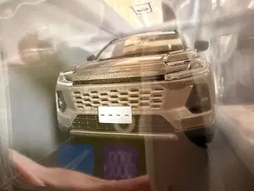 신형 RAV4 미니카 1/30 컬러 샘플