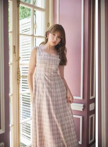 herlipto Paddington Long Dress xs