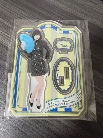SWEET STEADY 오쿠다 아유 아크릴 스탠드 아리요시 재팬 II