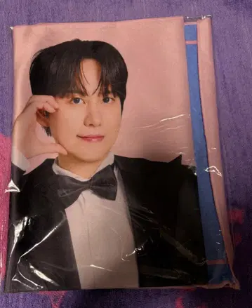 SUPER JUNIOR 규현 사랑해 슬로건 타월