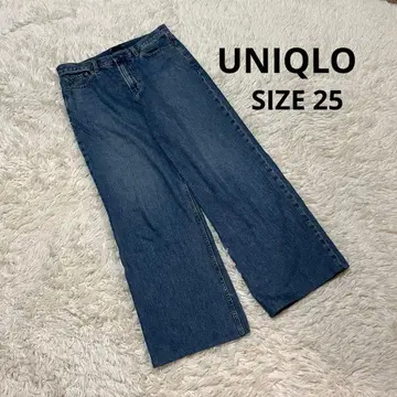 UNIQLO 배기진 로우라이즈 와이드 데님 인디고 25 면 100%