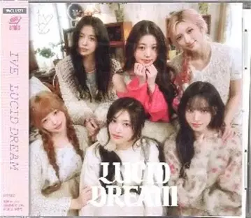 IVE 일반ver LUCID DREAM
