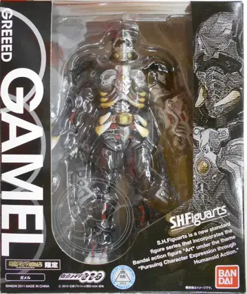 반다이 S.H.Figuarts 가면라이더 오즈 가멜