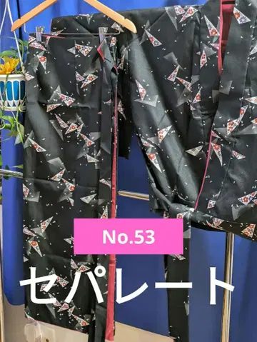이부식 세퍼레이트 BLACKNo.53