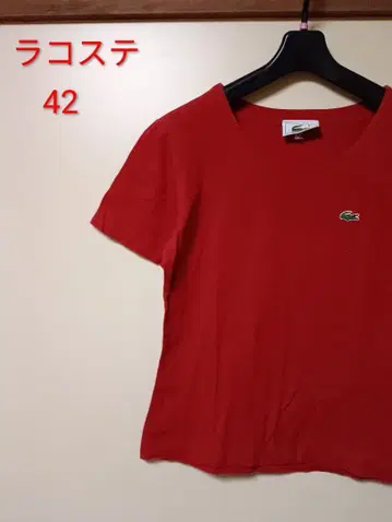 라코스테 레드 반팔 T셔츠 42