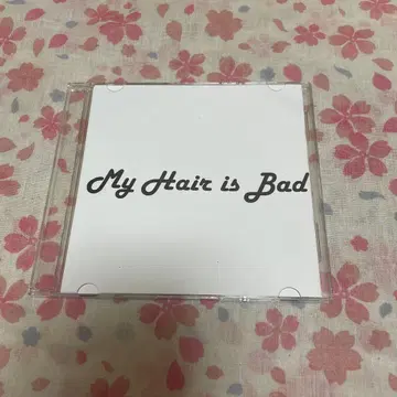 [ 단종 ] My Hair is Bad 데모 CD 마이헤어