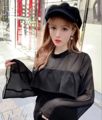 Rady 시스루 절개 프릴 원피스