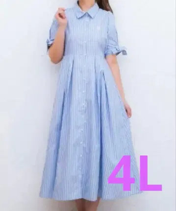 시마무라 melume 스트라이프 셔츠 원피스 4L