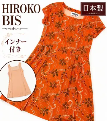 HIROKO BIS 일본제 올 패턴 원피스 이너 포함 9호 오렌지 꽃무늬