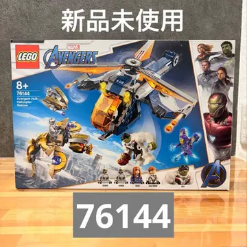 미개봉 새상품 LEGO marvel 슈퍼히어로즈 76144