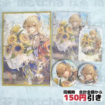 [ C234 ] 카베 캔뱃지 색지 엽서 폴라로이드 묶음 판매 원신