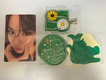 JO1 EIEN 요나시로 쇼 캡슐 토이 트레이딩 카드