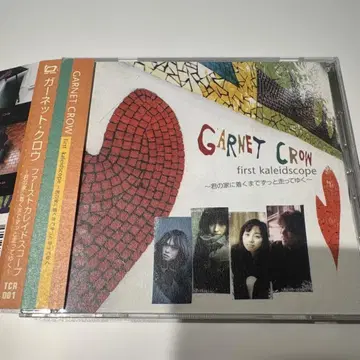 GARNET CROW first kaleidscope 선행 발매반