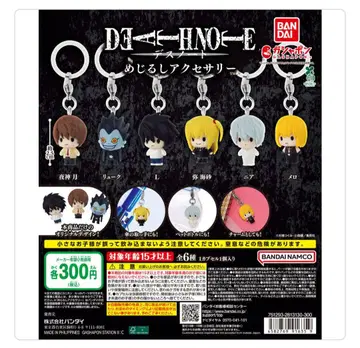 DEATH NOTE 메지루시 액세서리 전 6종 컴플리트 세트