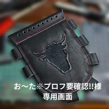 투수용 플랫 웹 (LL) Bull