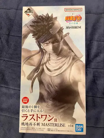 제일복권 NARUTO 나루토 파의 나라편 라스트 원상 모모치 자부자