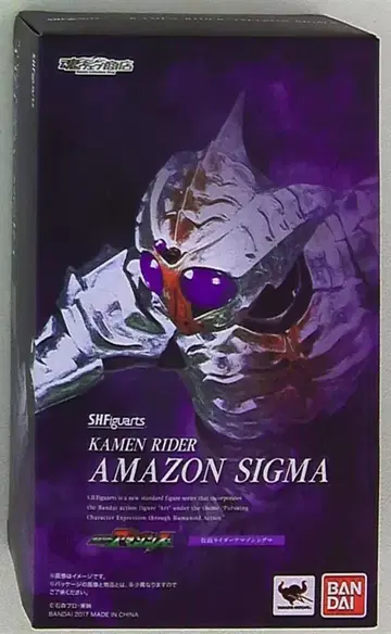 반다이 S.H.Figuarts 가면라이더 아마존즈 가면라이더 아마존 시그마