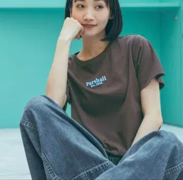 니코앤드 이번 시즌 신상 레터링 자수 T셔츠 브라운 L 인기 완판