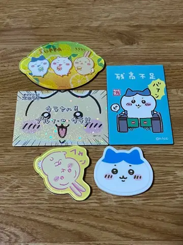 치이카와 마그넷 묶음 판매
